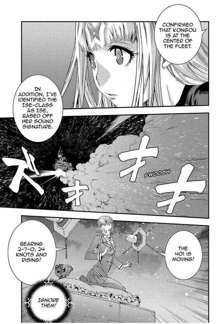 Aoki Hagane no Arpeggio Chapter 70 17